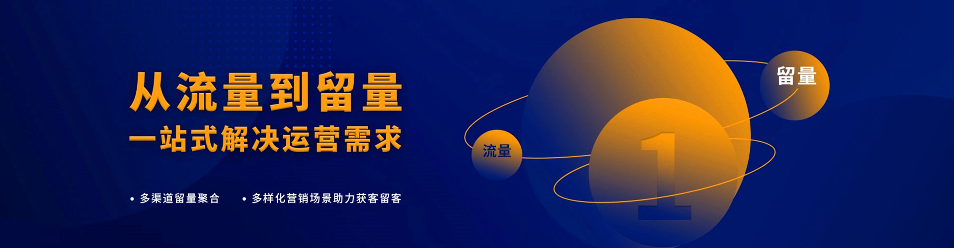 高邮百度推广价格