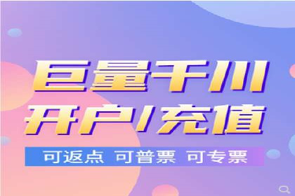 抖音信息流广告投放案例：揭秘网红经济背后的运作模式！